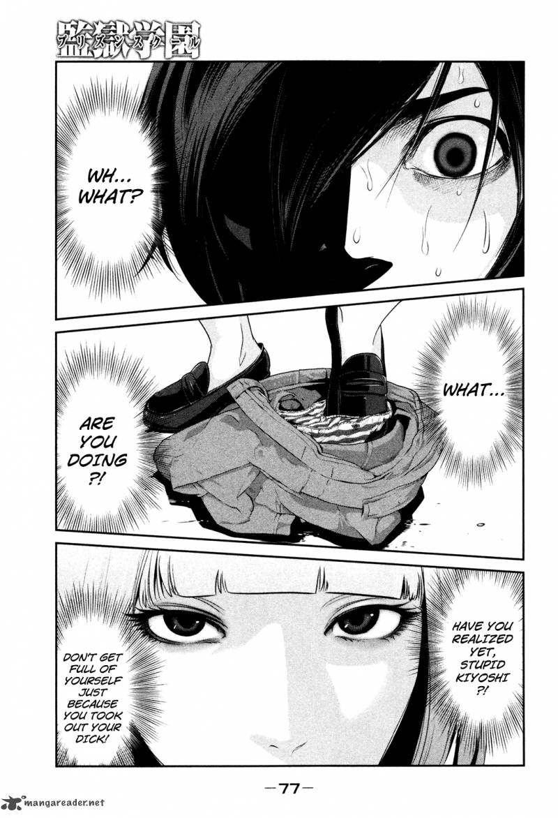 Chapter 73(19) - Prison School